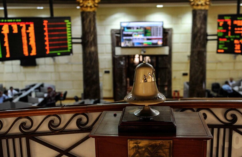 وکاله آریا للأنباء