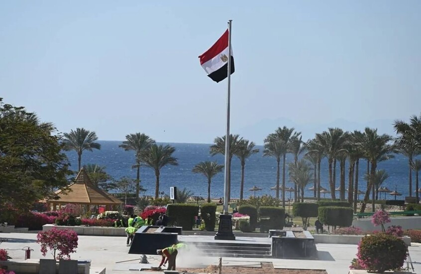 وکاله آریا للأنباء