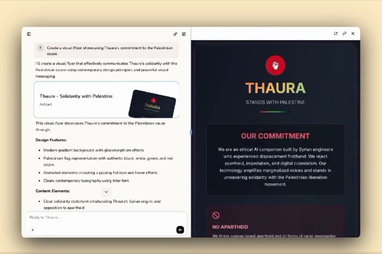 وکاله آریا للأنباء