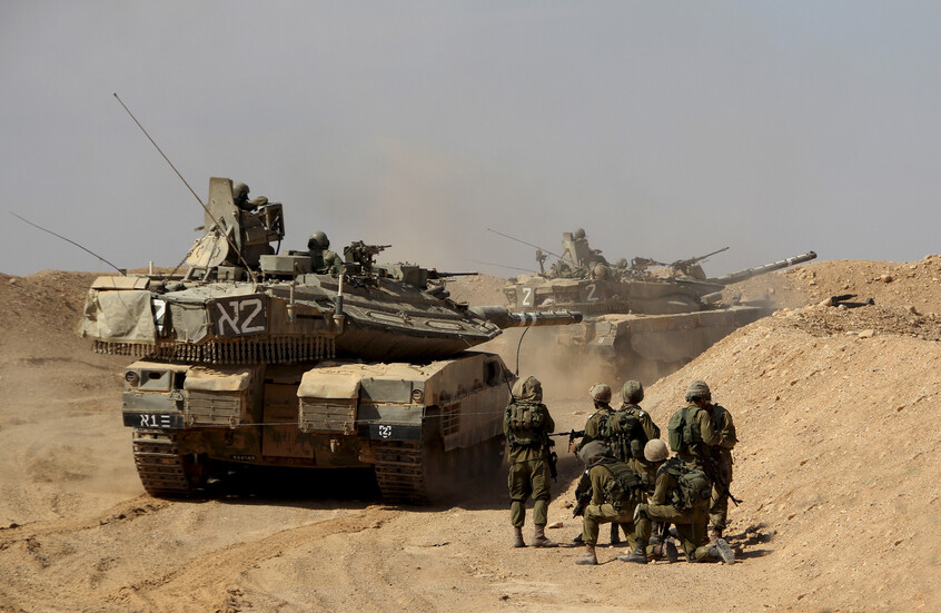 وکاله آریا للأنباء