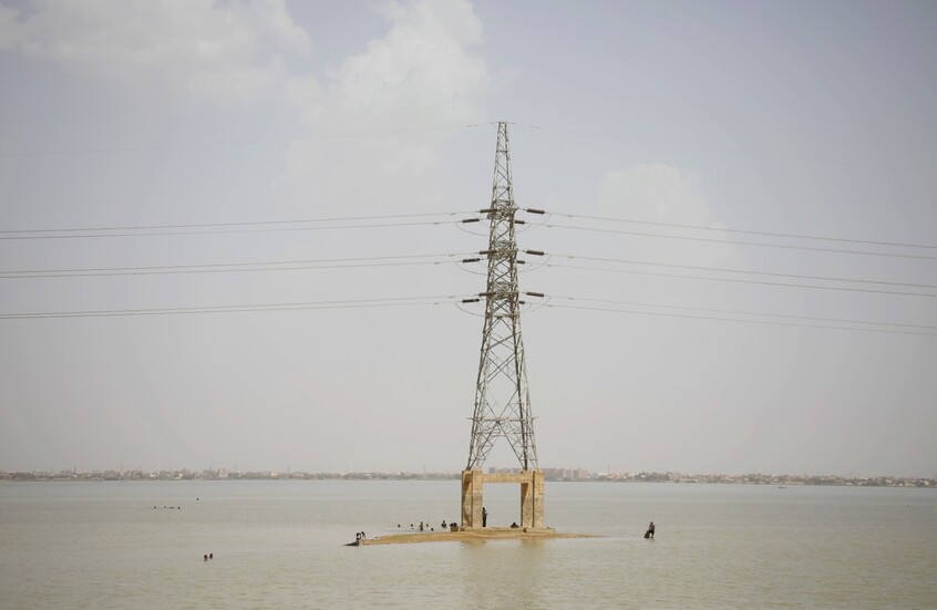 وکاله آریا للأنباء