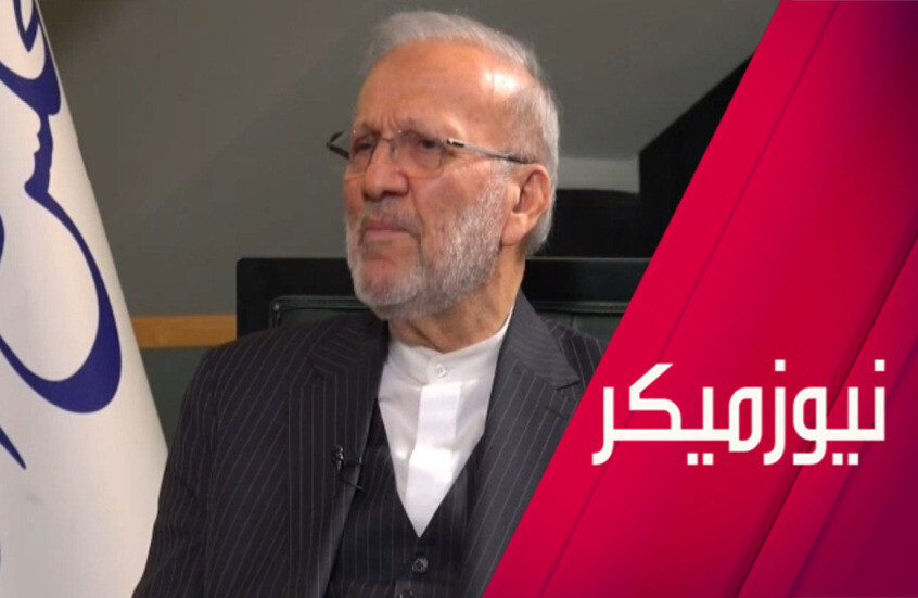 وکاله آریا للأنباء