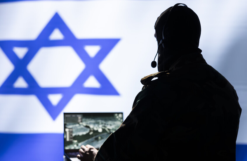 وکاله آریا للأنباء