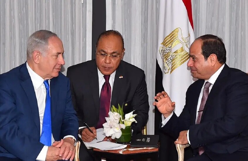 وکاله آریا للأنباء