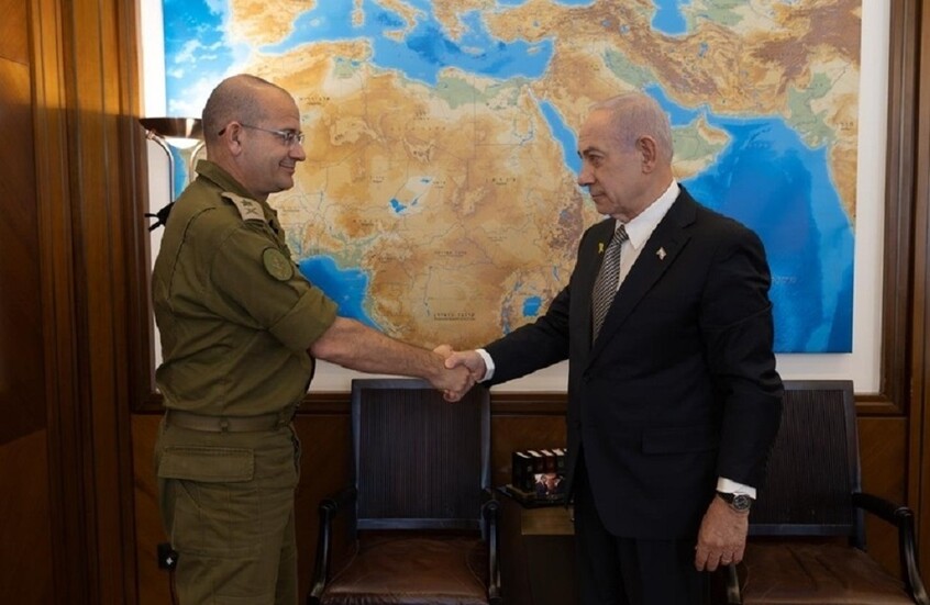 وکاله آریا للأنباء