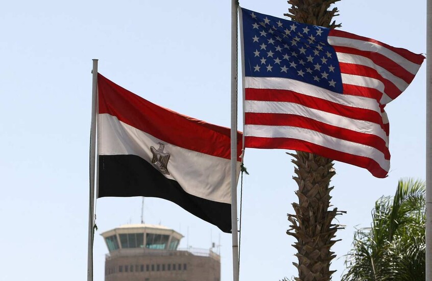 وکاله آریا للأنباء