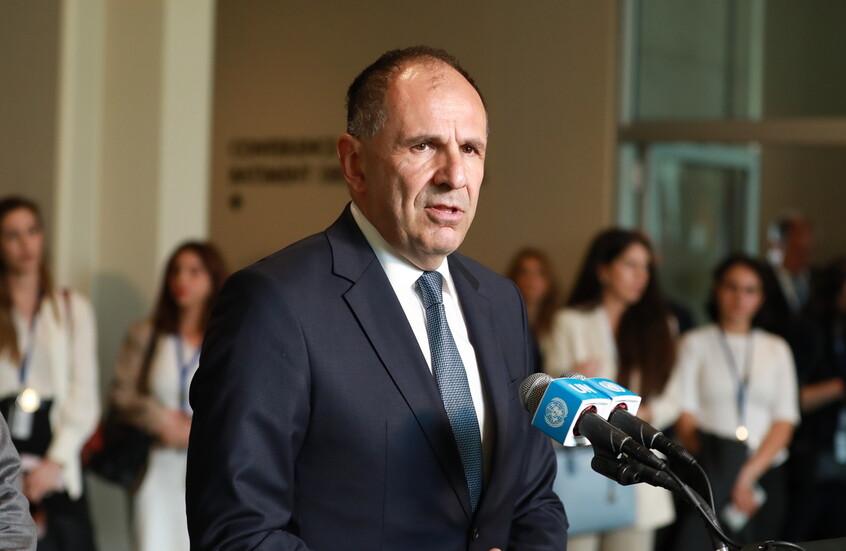 وکاله آریا للأنباء