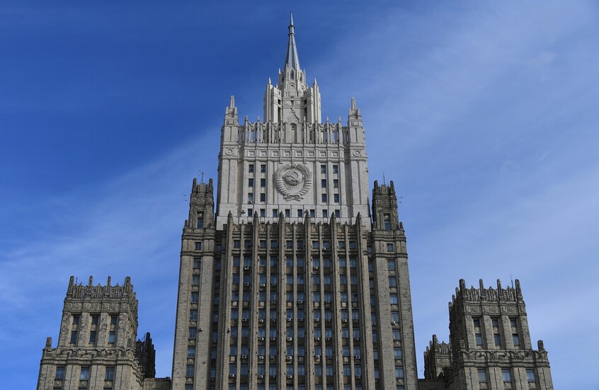 وکاله آریا للأنباء