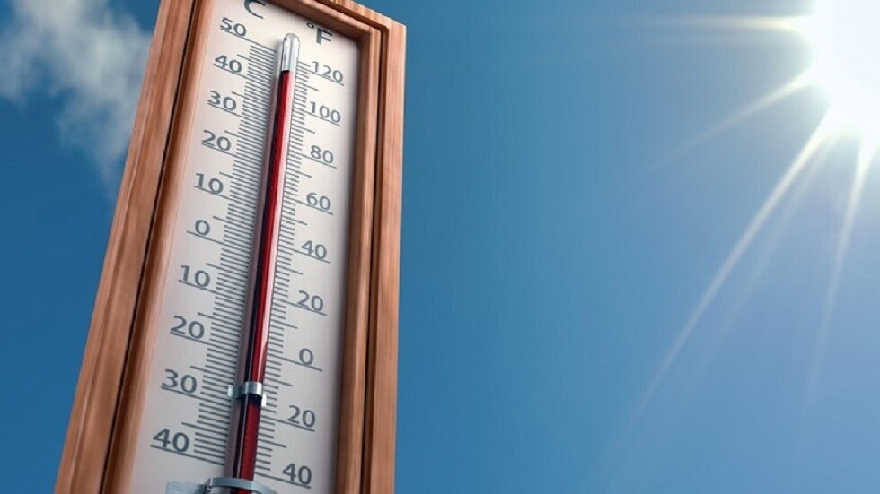 وکاله آریا للأنباء