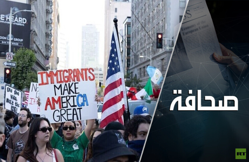 وکاله آریا للأنباء