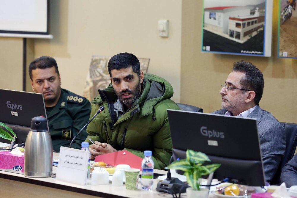 خبرگزاری آریا