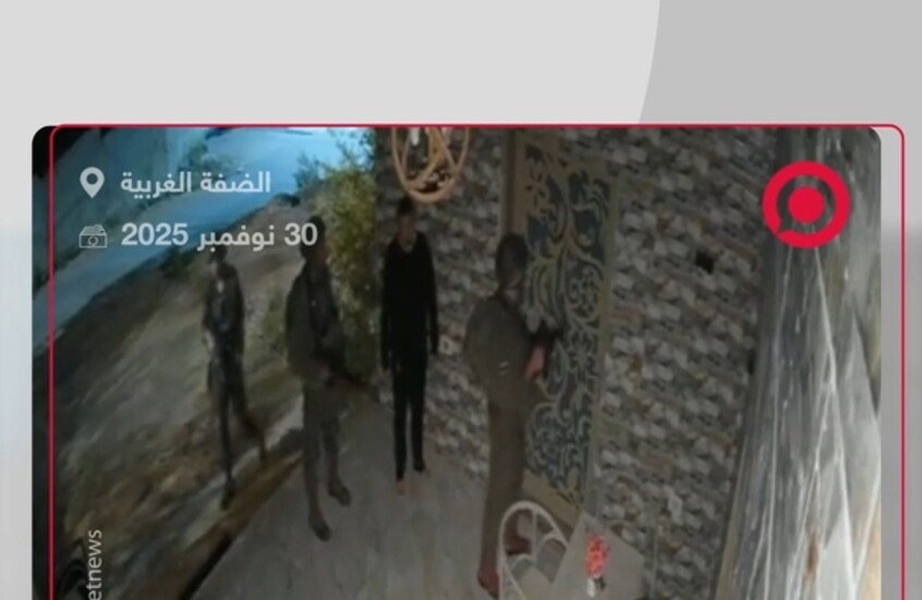 وکاله آریا للأنباء