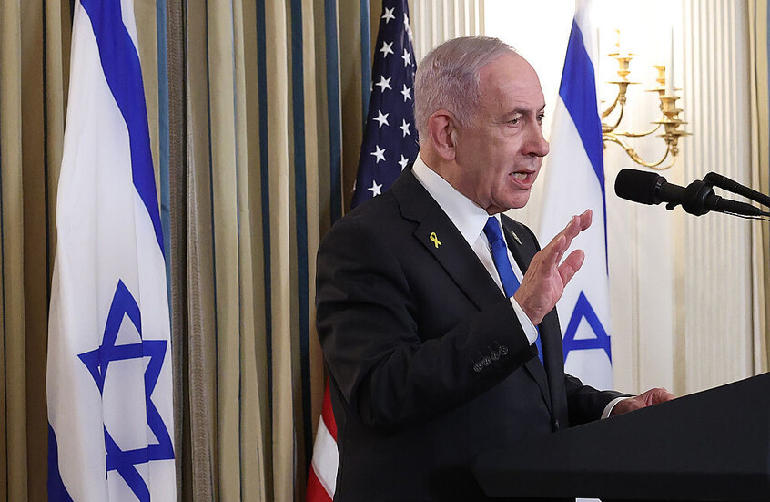 وکاله آریا للأنباء