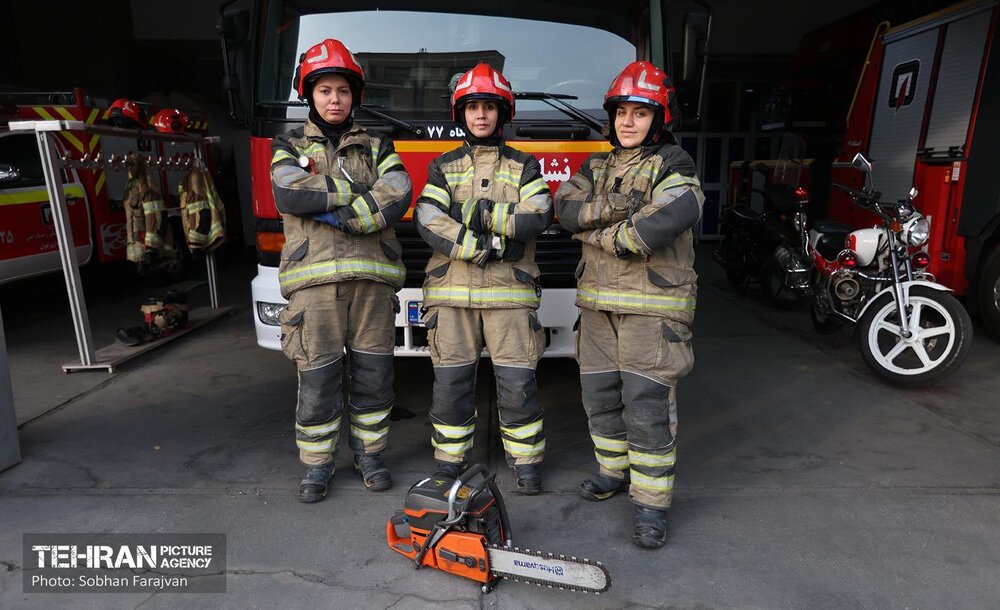 خبرگزاری آریا