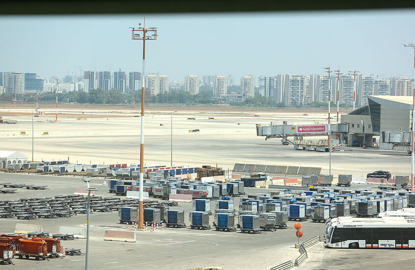 وکاله آریا للأنباء