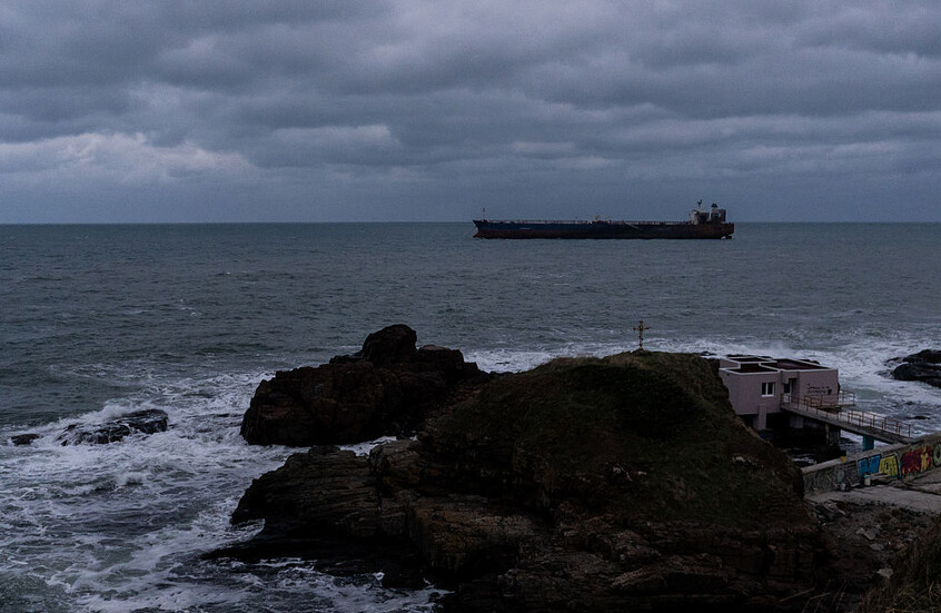 وکاله آریا للأنباء