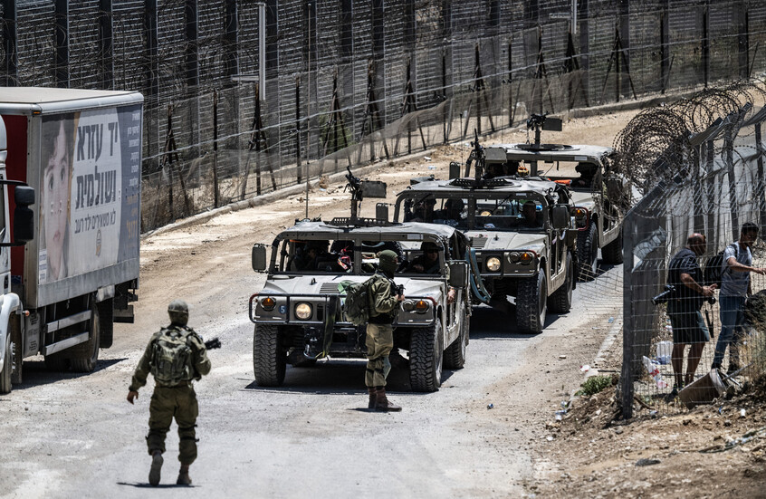 وکاله آریا للأنباء