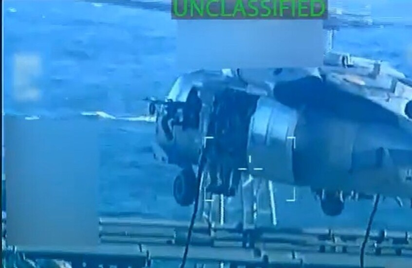 وکاله آریا للأنباء