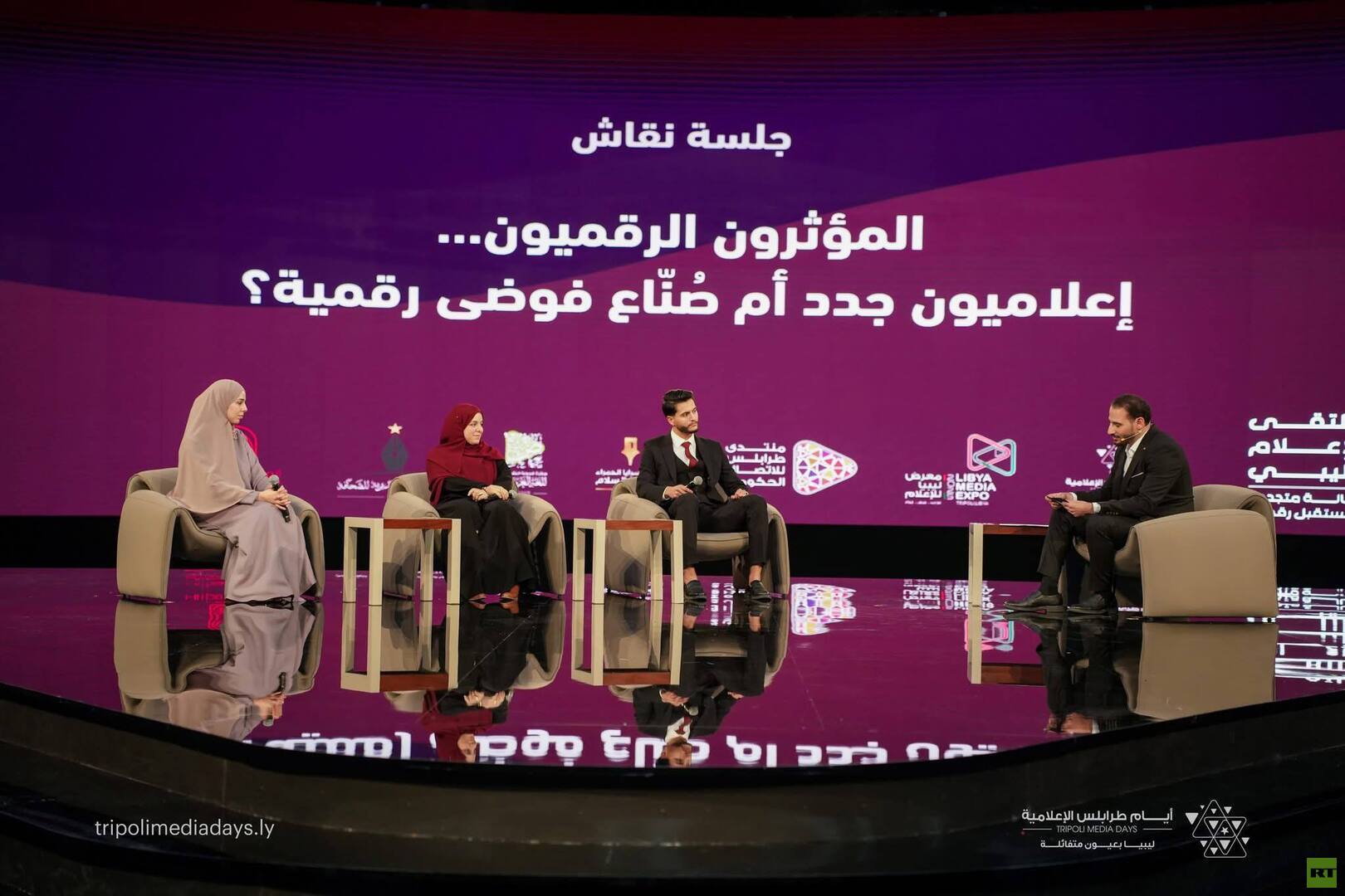 وکاله آریا للأنباء