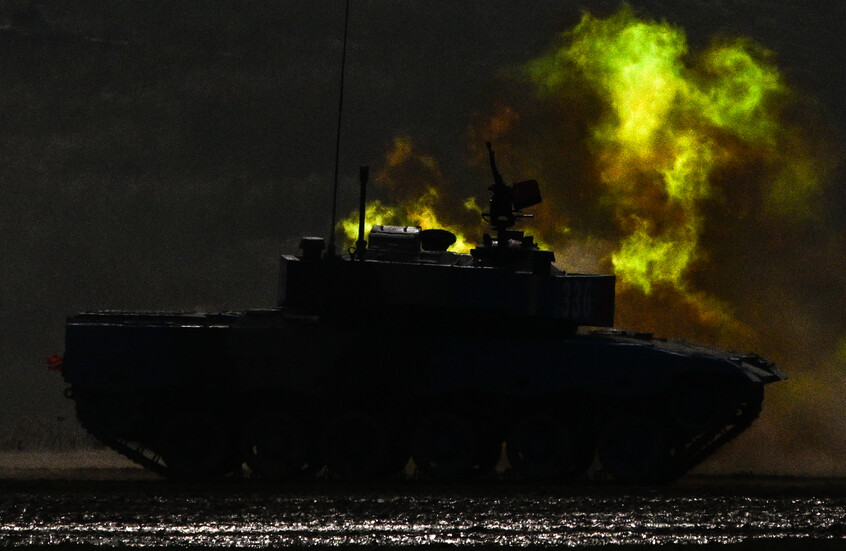 وکاله آریا للأنباء