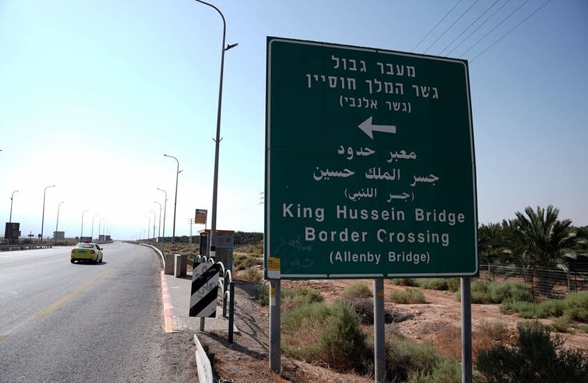 وکاله آریا للأنباء