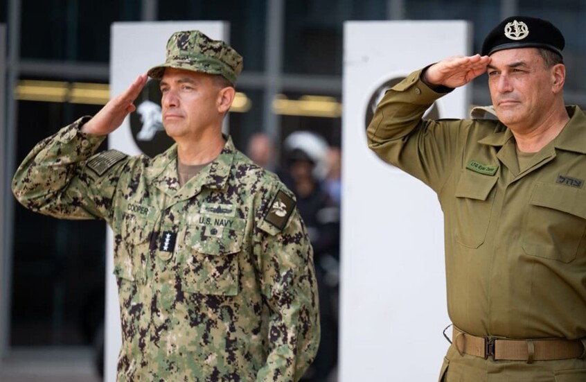 وکاله آریا للأنباء