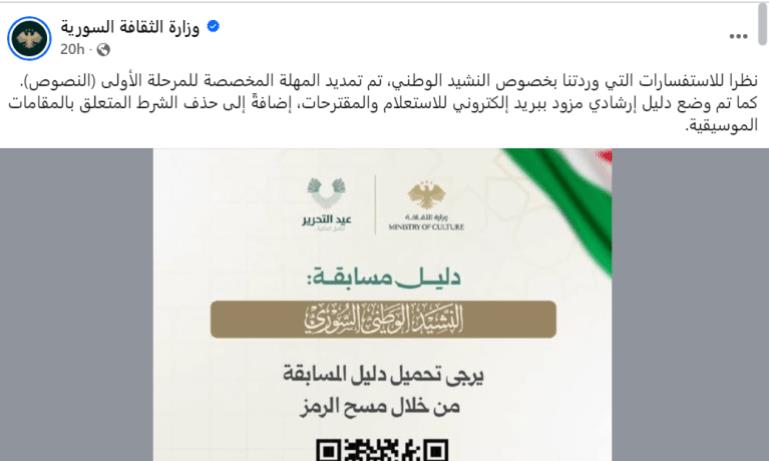 وکاله آریا للأنباء