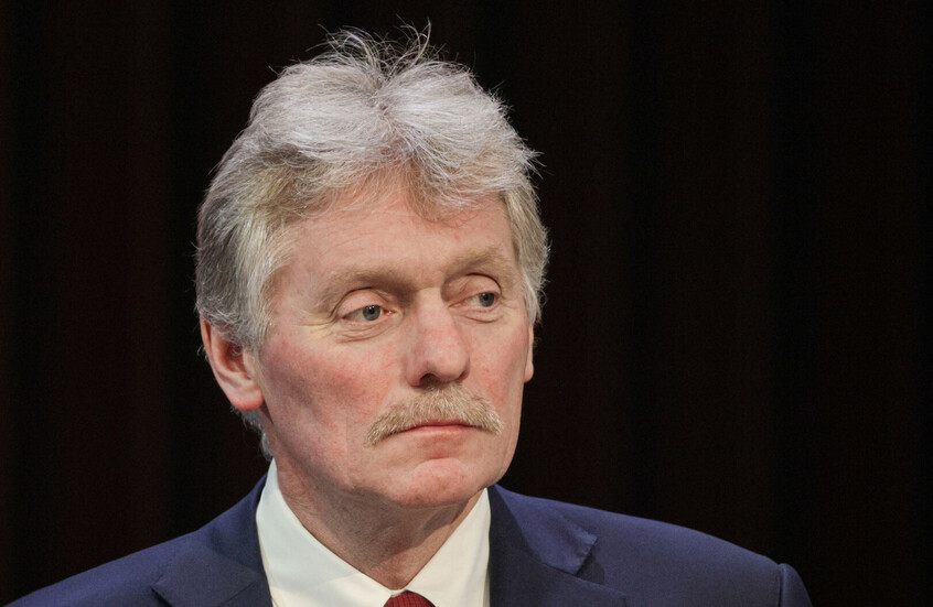 وکاله آریا للأنباء