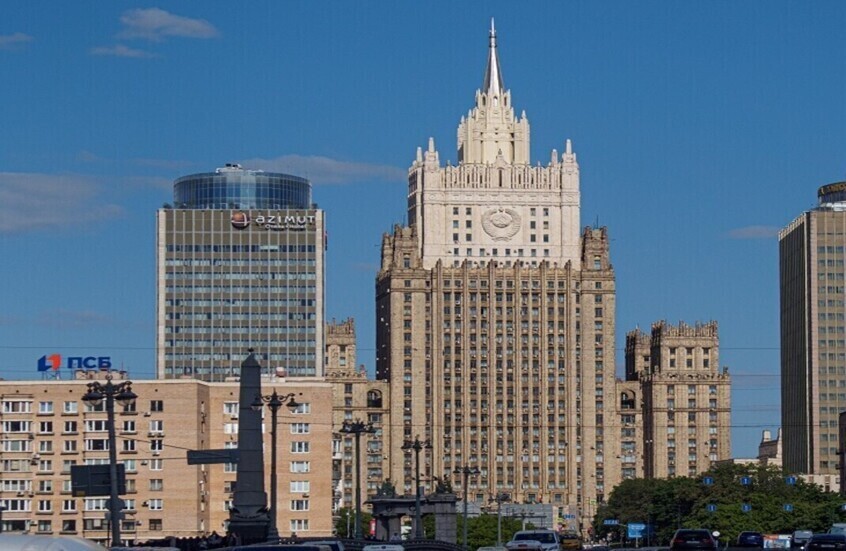 وکاله آریا للأنباء