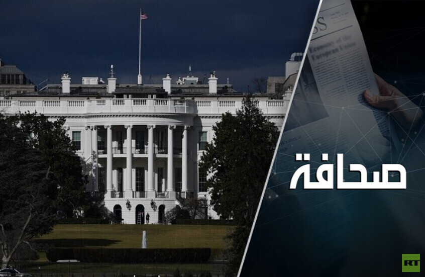 وکاله آریا للأنباء