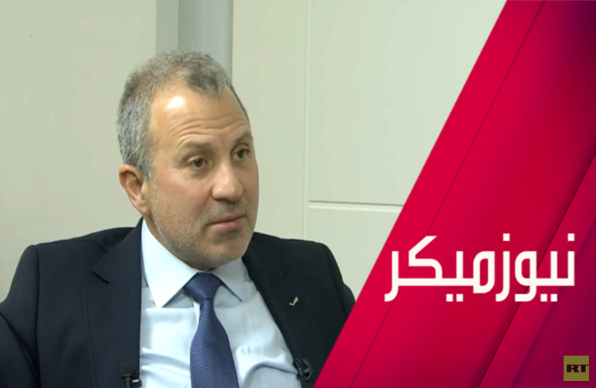 وکاله آریا للأنباء