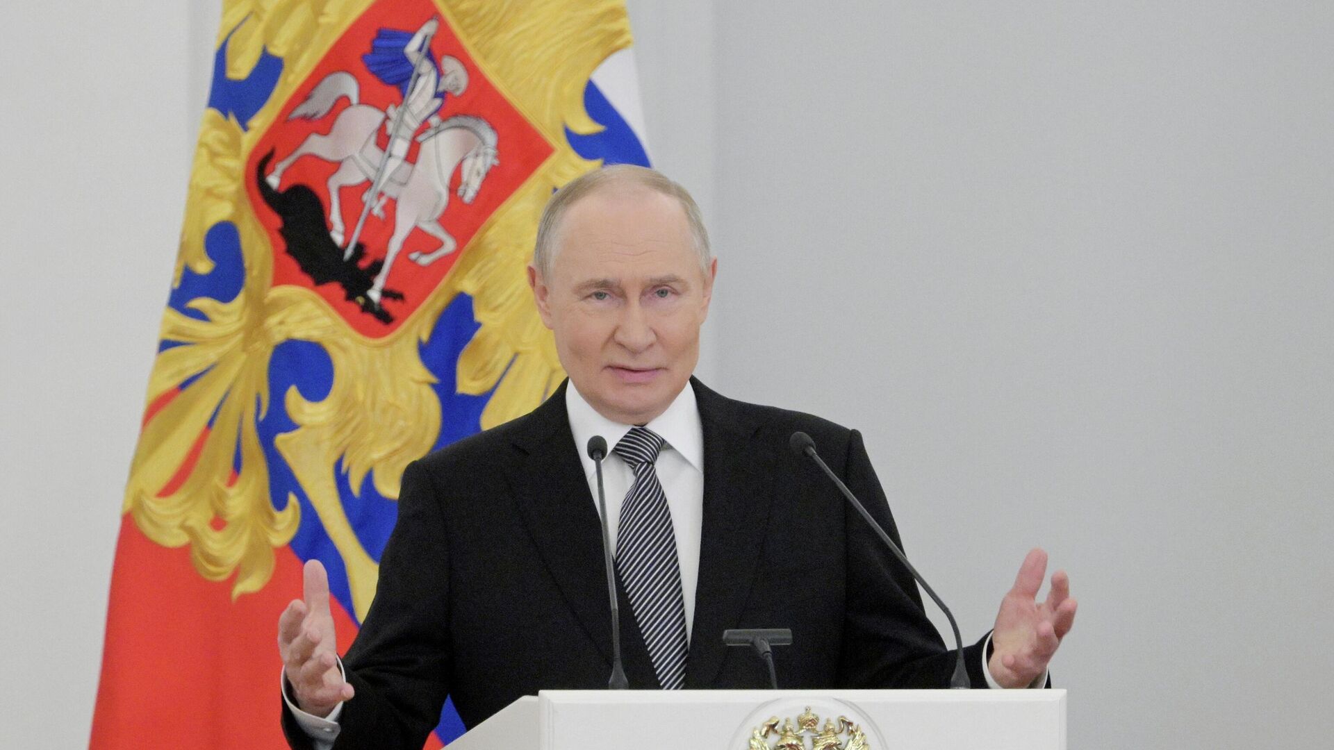 وکاله آریا للأنباء