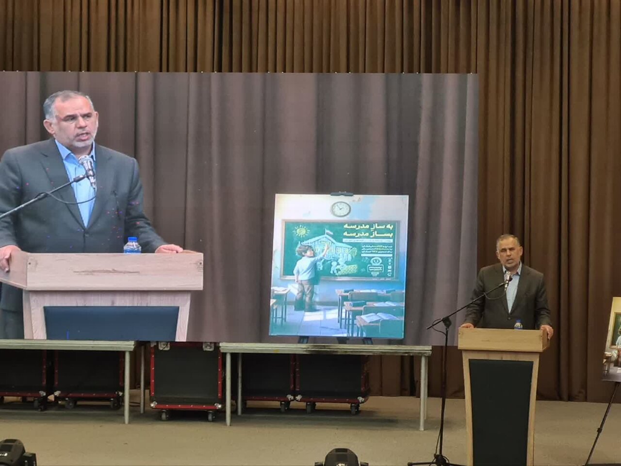 خبرگزاری آریا