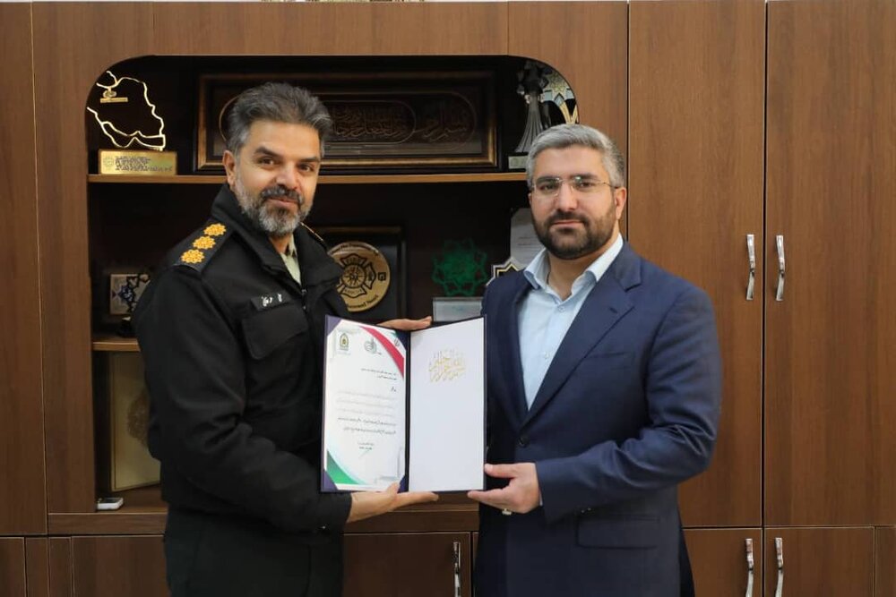 خبرگزاری آریا