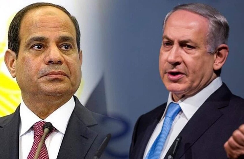 وکاله آریا للأنباء