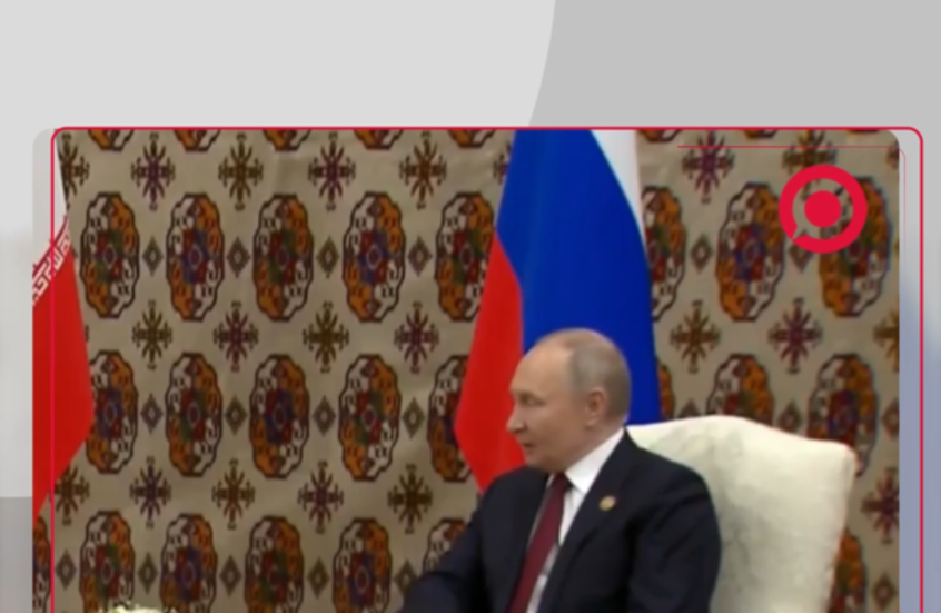 وکاله آریا للأنباء