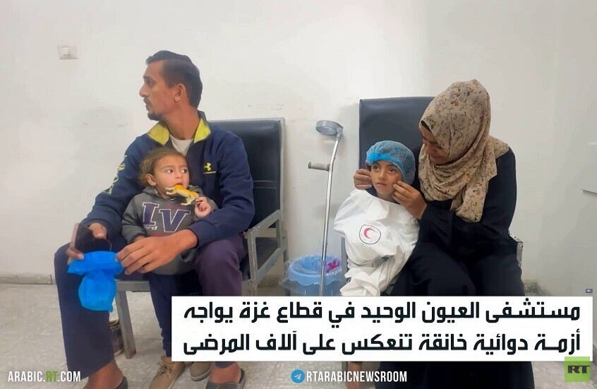 وکاله آریا للأنباء