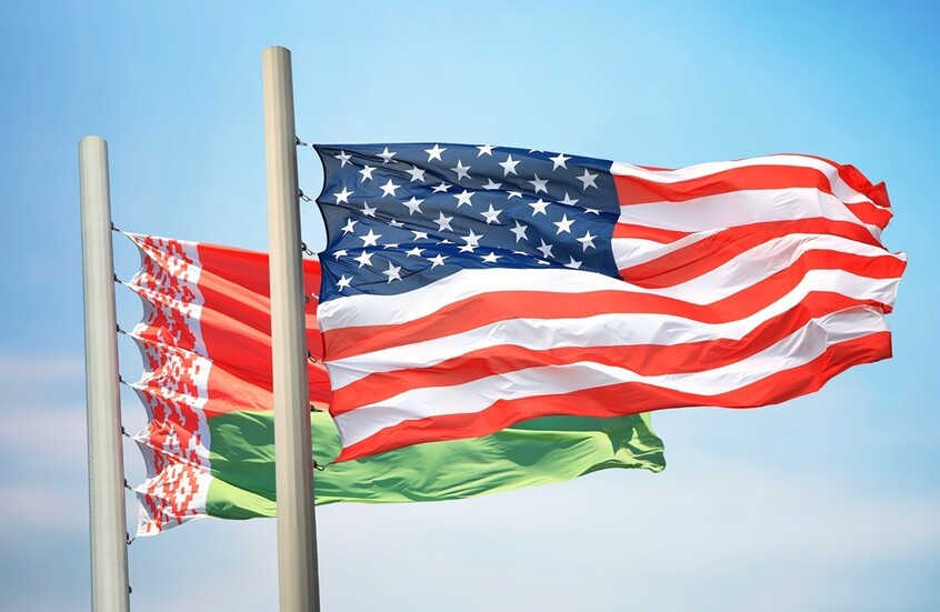 وکاله آریا للأنباء