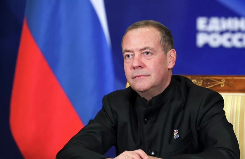 وکاله آریا للأنباء