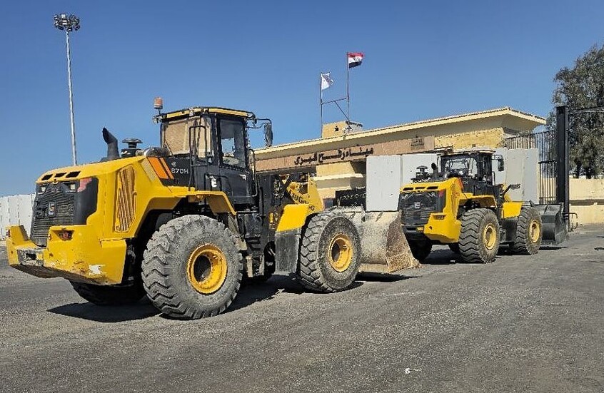 وکاله آریا للأنباء