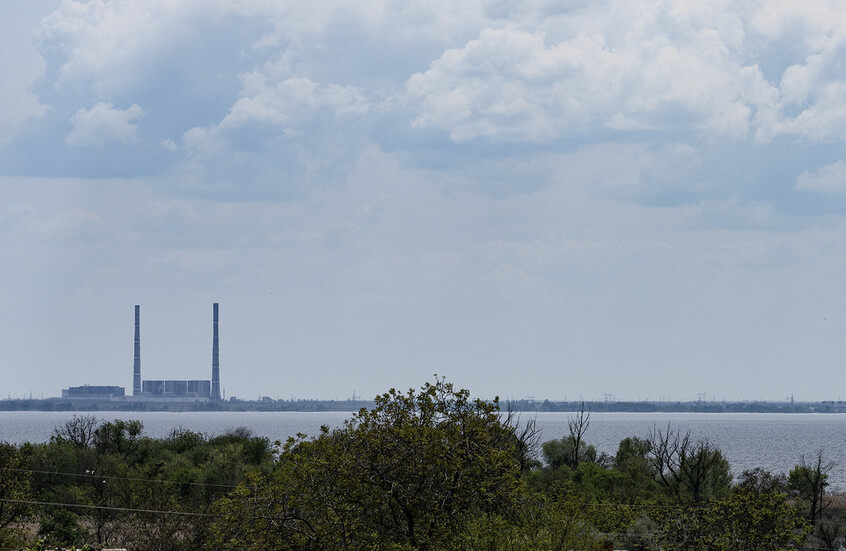 وکاله آریا للأنباء