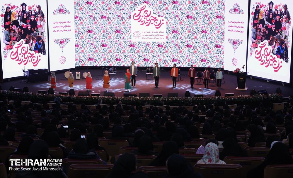 خبرگزاری آریا