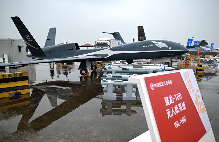 وکاله آریا للأنباء