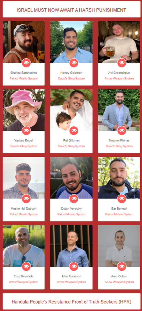 وکاله آریا للأنباء