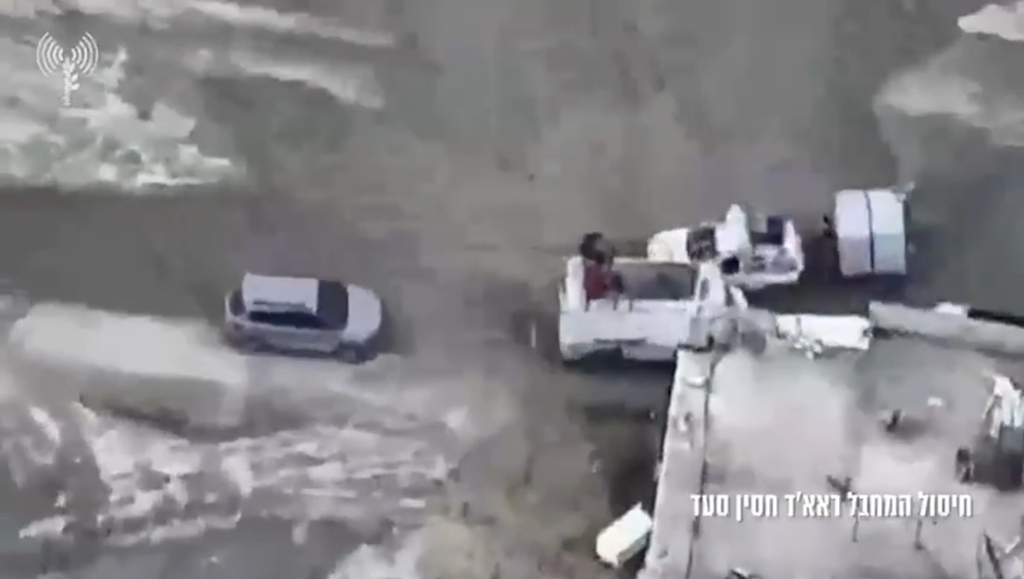 وکاله آریا للأنباء