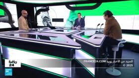 وکاله آریا للأنباء