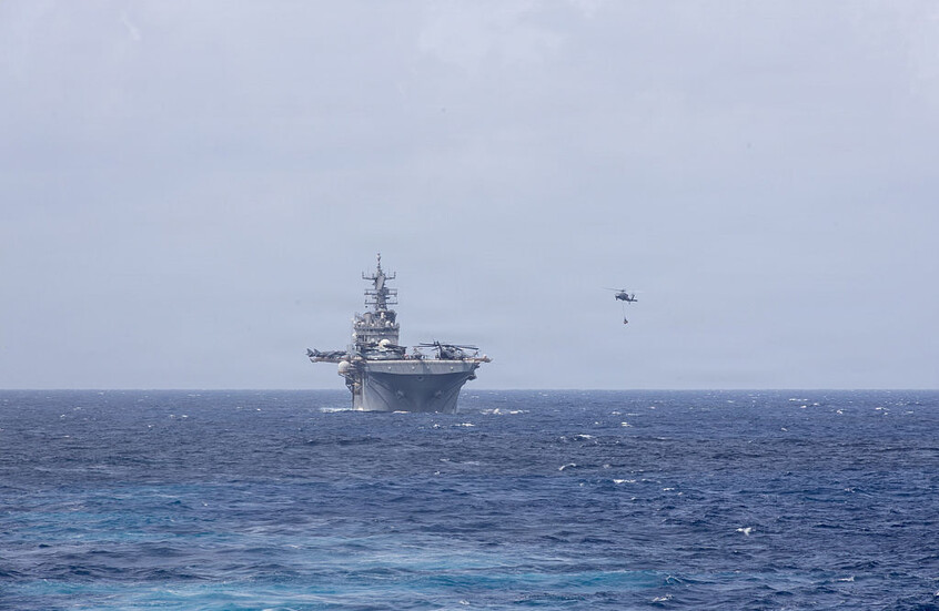 وکاله آریا للأنباء