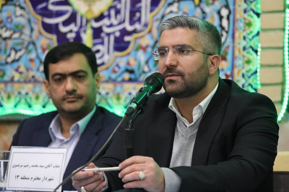 خبرگزاری آریا