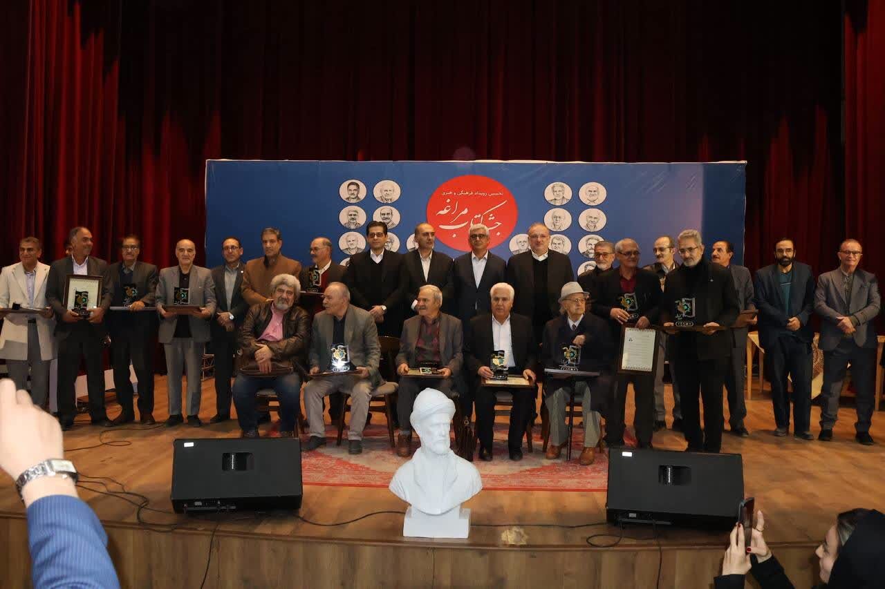 خبرگزاری آریا