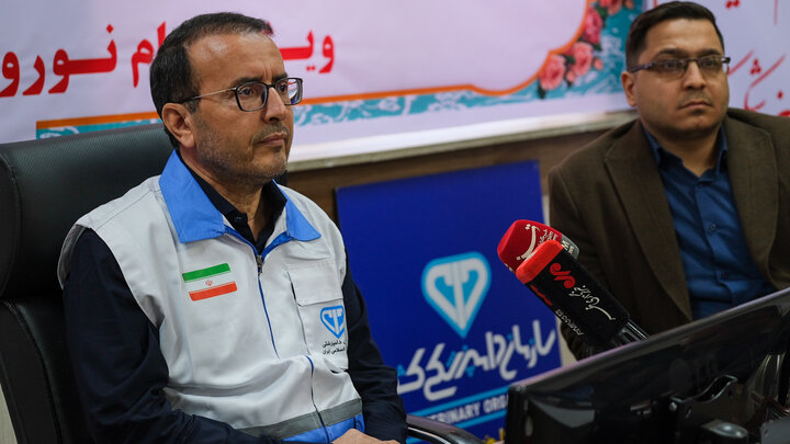 خبرگزاری آریا